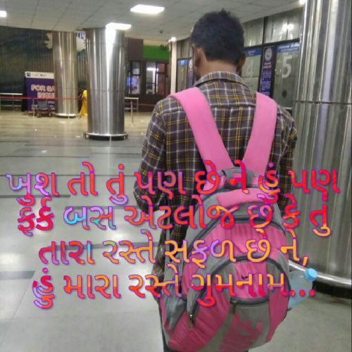 Post by Love You Dear Zindgi on 07-Mar-2019 01:09am