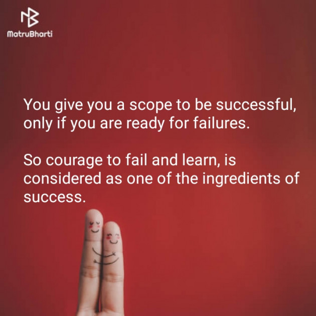 English Thought by Bibhudatta Bhatta : 111105895