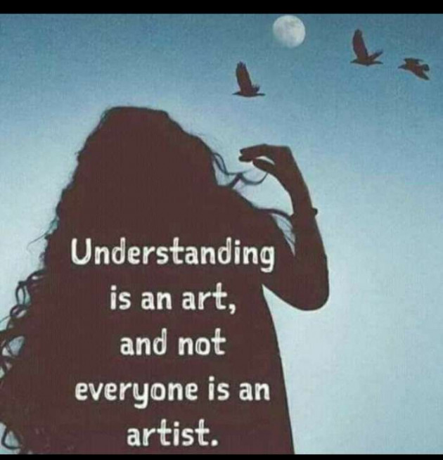 English Quotes by Jasmin Mistry Jasmin Mistry : 111106057