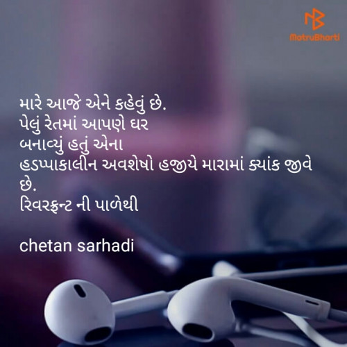 Post by Love You Dear Zindgi on 07-Mar-2019 05:19pm