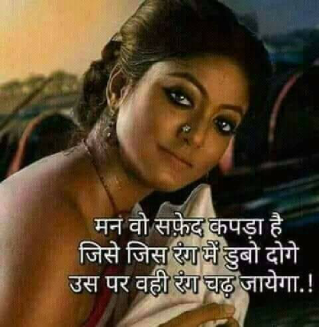 English Quotes by nileshgajera1984@gmail.com nilesh : 111106323