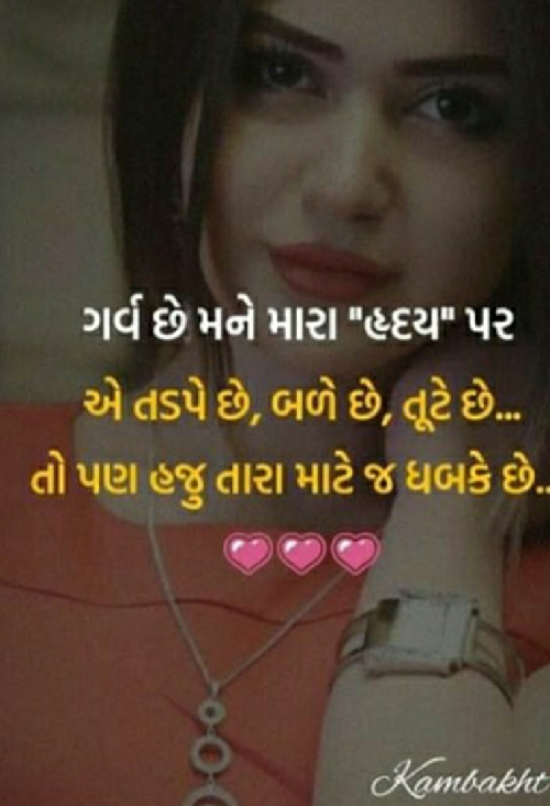 Post by Riya on 08-Mar-2019 06:45am