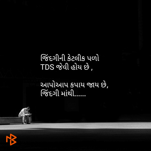 Post by Mayur Raval on 08-Mar-2019 07:12am