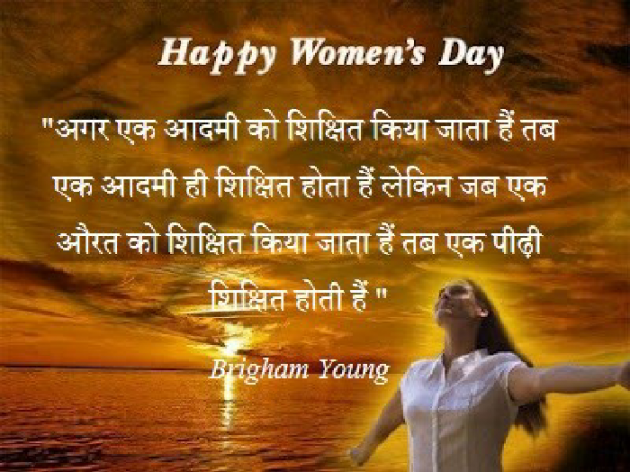 Gujarati Thought by Gadhadara Jayou : 111106735