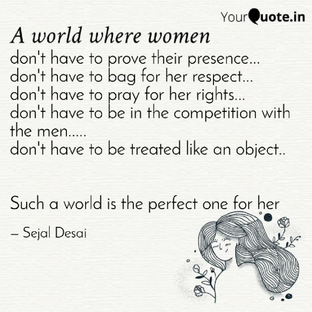 Gujarati Thought by Dr Sejal Desai : 111107082