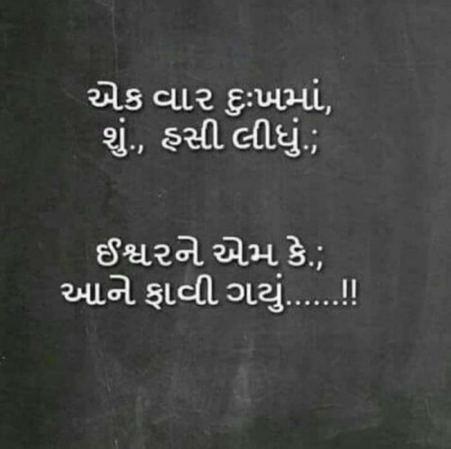 Post by Bhoomika Bhojak on 09-Mar-2019 10:50pm