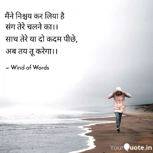 Post by Umang Parmar on 10-Mar-2019 08:29am