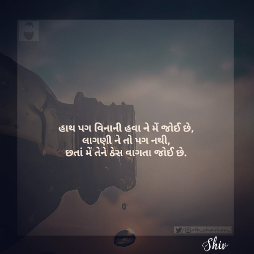 Post by Shivang Gandhi on 11-Mar-2019 04:53pm