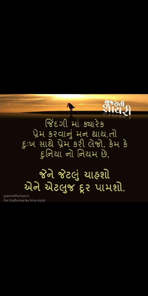 Post by Kansara Ravi on 11-Mar-2019 07:04pm