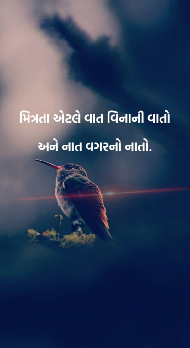 English Shayri by payal Patel મુસ્કાન : 111109168