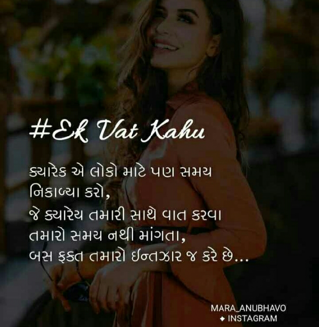 English Quotes by Vinod Patel : 111109424