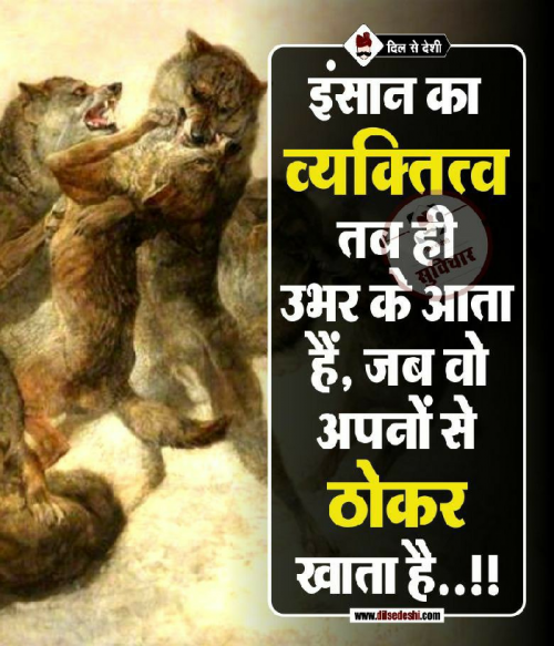 Post by Sujit Patel on 12-Mar-2019 01:59pm
