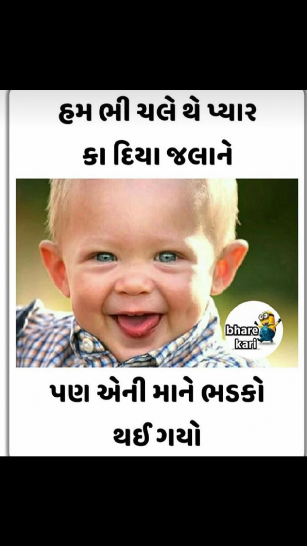 Gujarati Whatsapp-Status by Saddam Sumaniya : 111109727