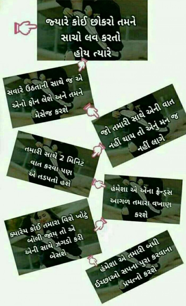 English Quotes by Vinod Patel : 111109804