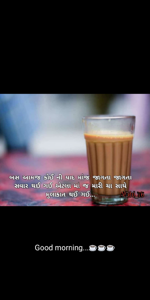 Post by Kansara Ravi on 13-Mar-2019 09:19am