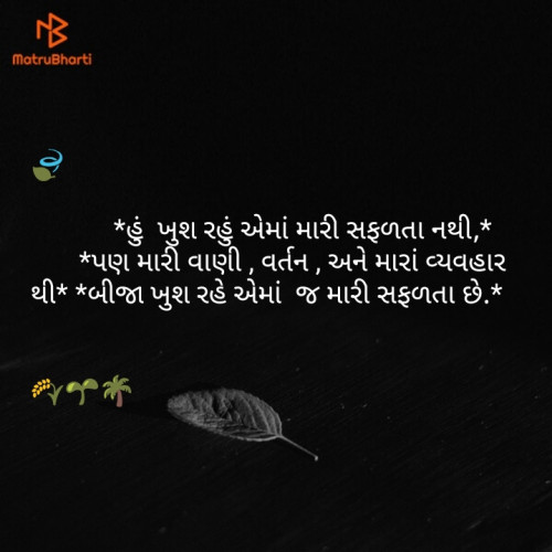 Post by Kansara Ravi on 13-Mar-2019 10:37am