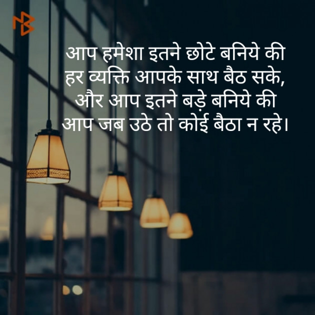 English Shayri by รµɦεℓ : 111110646