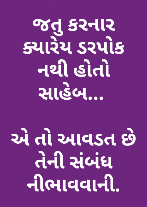 Post by Parth Vakani on 14-Mar-2019 06:38am