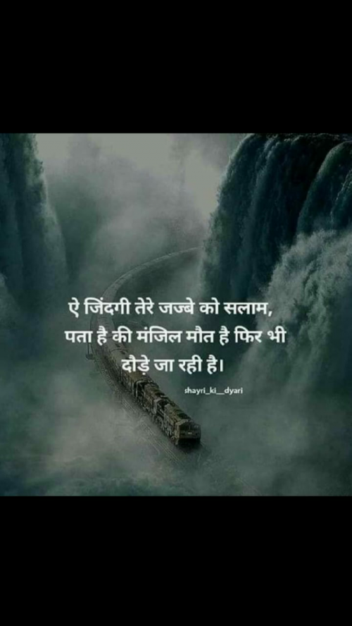 Post by Bhulku Paresh on 15-Mar-2019 10:21am