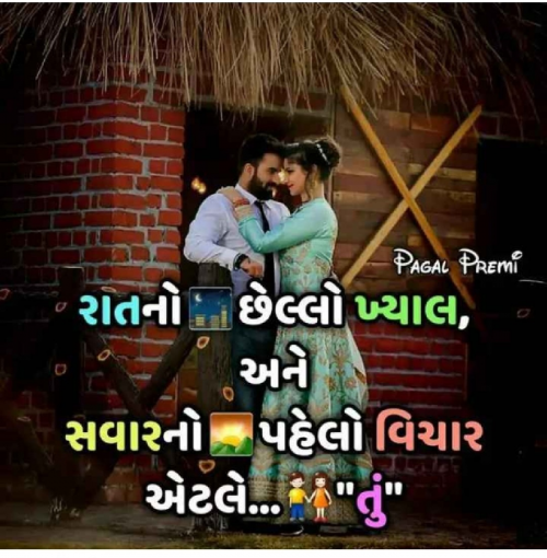 Post by Yuvrajsinh Jadeja on 15-Mar-2019 11:48am