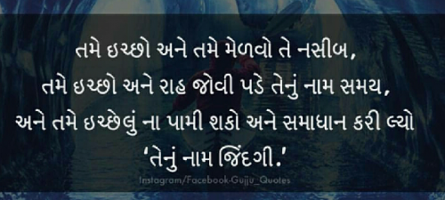 Post by Madhur Rathod on 15-Mar-2019 05:29pm