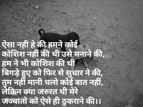 Post by Shailesh Kavad on 15-Mar-2019 05:32pm