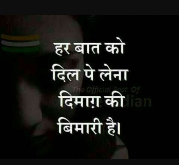 English Quotes by Jasmin Mistry Jasmin Mistry : 111112004