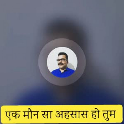 Kumar Vikash videos on Matrubharti