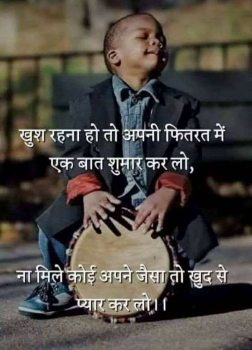 Post by Jagu Joshi on 16-Mar-2019 08:48am