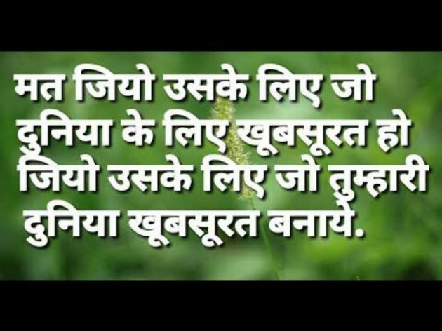 Gujarati Quotes by Sanjay Parmar : 111112267