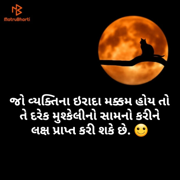English Quotes by รµɦεℓ : 111112571