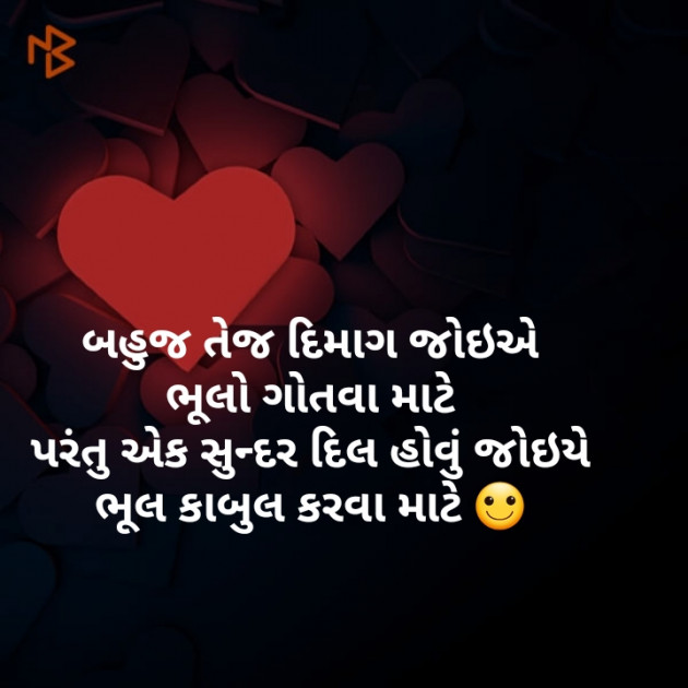 English Quotes by รµɦεℓ : 111112573