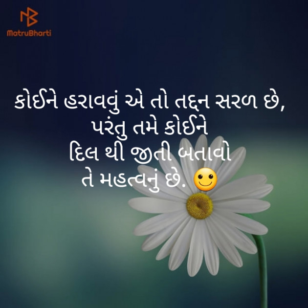 English Quotes by รµɦεℓ : 111112575