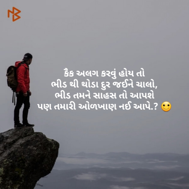 English Quotes by รµɦεℓ : 111112579