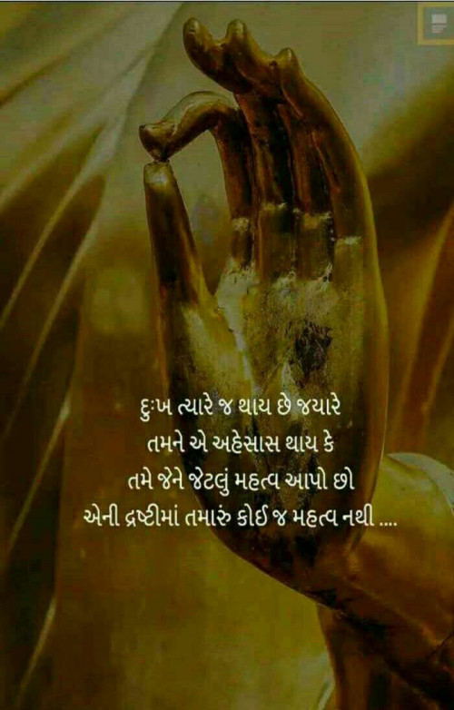 Post by Ankur Rojasara on 16-Mar-2019 07:48pm