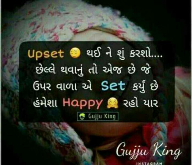 English Quotes by Vinod Patel : 111113186