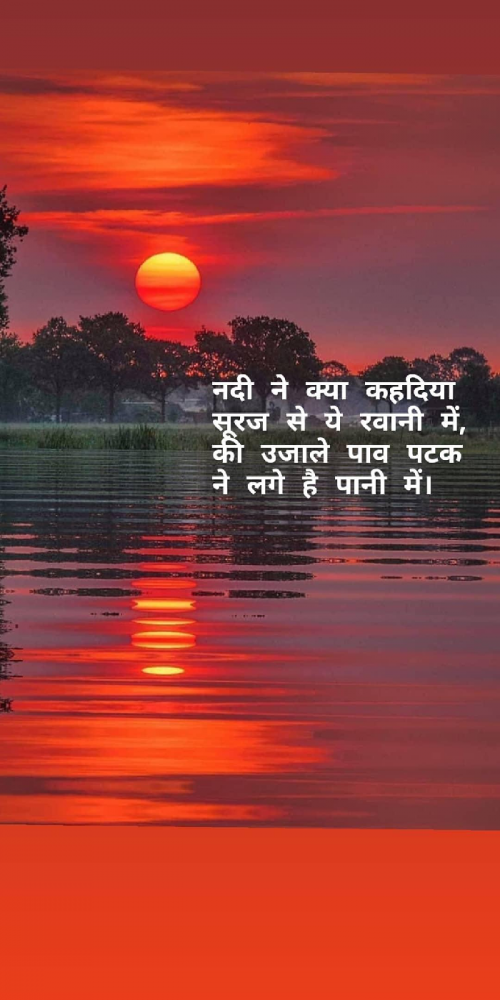 Post by Shailesh Kavad on 18-Mar-2019 12:42am
