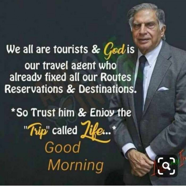 English Quotes by Jasmin Mistry Jasmin Mistry : 111113443