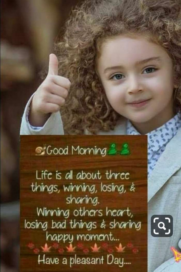 English Quotes by Jasmin Mistry Jasmin Mistry : 111113449