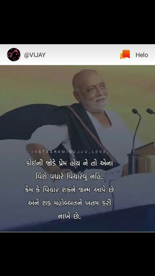 Post by Kanzriya Pravin on 18-Mar-2019 06:15am