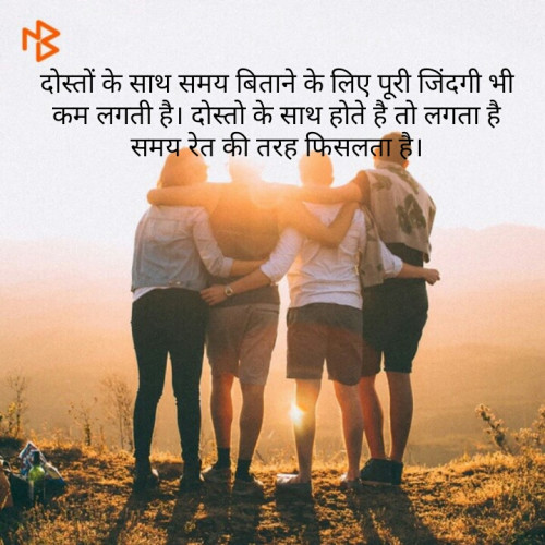 Post by Prkruti on 18-Mar-2019 07:12am