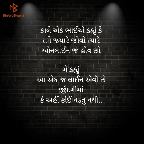 Post by Sagar Gopani on 18-Mar-2019 07:46am