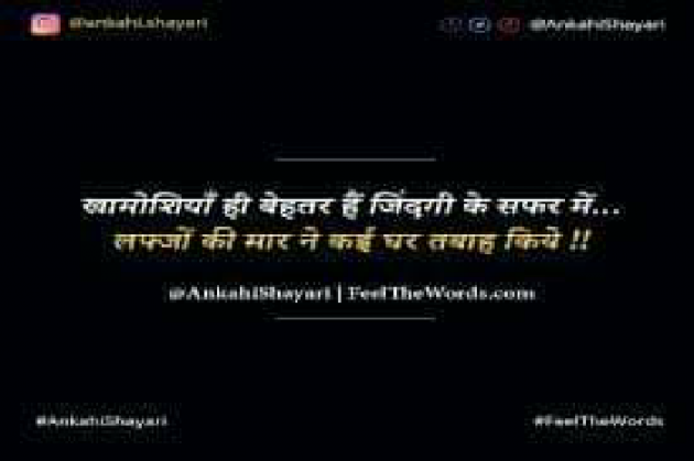 Gujarati Blog by Manish Patel : 111113655