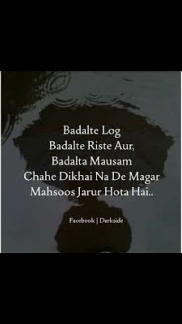 English Quotes by Yogi Forever : 111114087