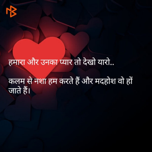 Post by Bhoomi Surani on 19-Mar-2019 02:23pm