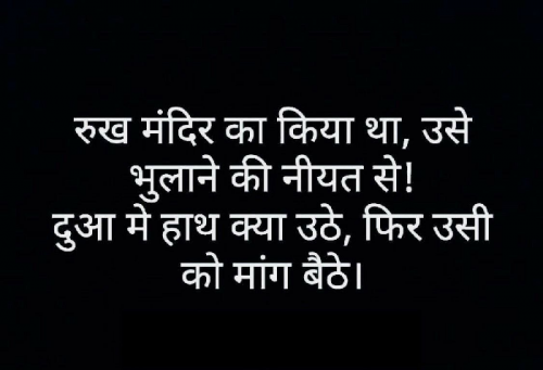 Post by Shilpa Gadhvi on 19-Mar-2019 02:59pm