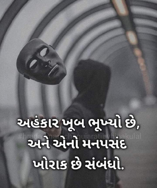Post by Bhavesh Ahir on 21-Mar-2019 08:49am
