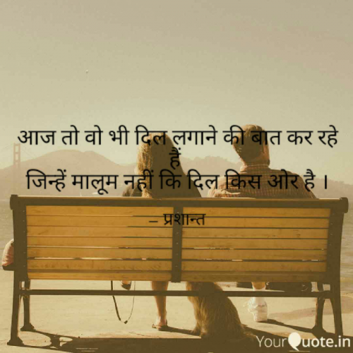 Post by Pradeep Singh on 21-Mar-2019 09:53am