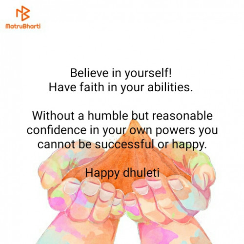 Post by Moksha Chetna Jatin on 21-Mar-2019 01:44pm