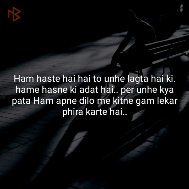 Hindi Shayri by irfan makrani : 111115853